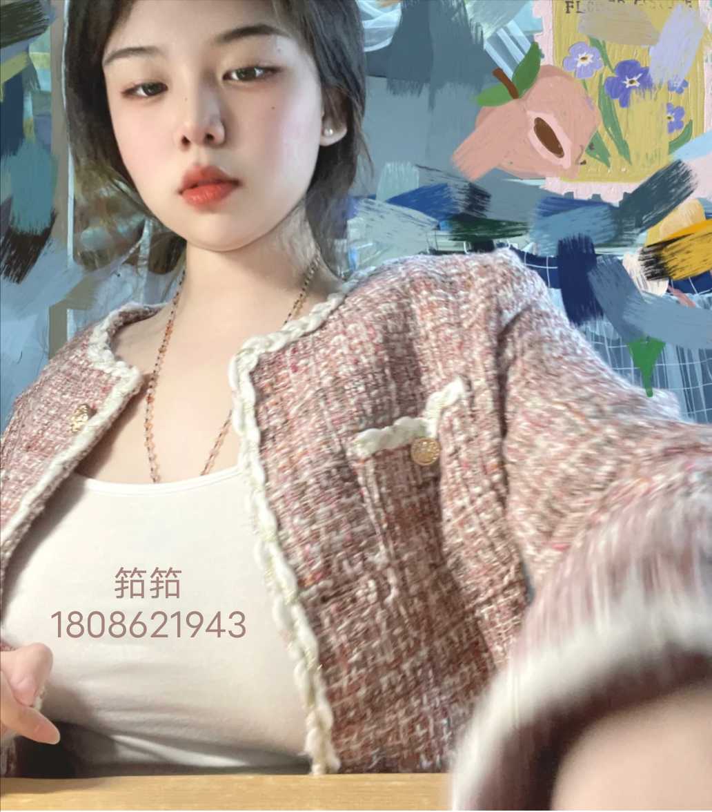 象山区性感小野猫